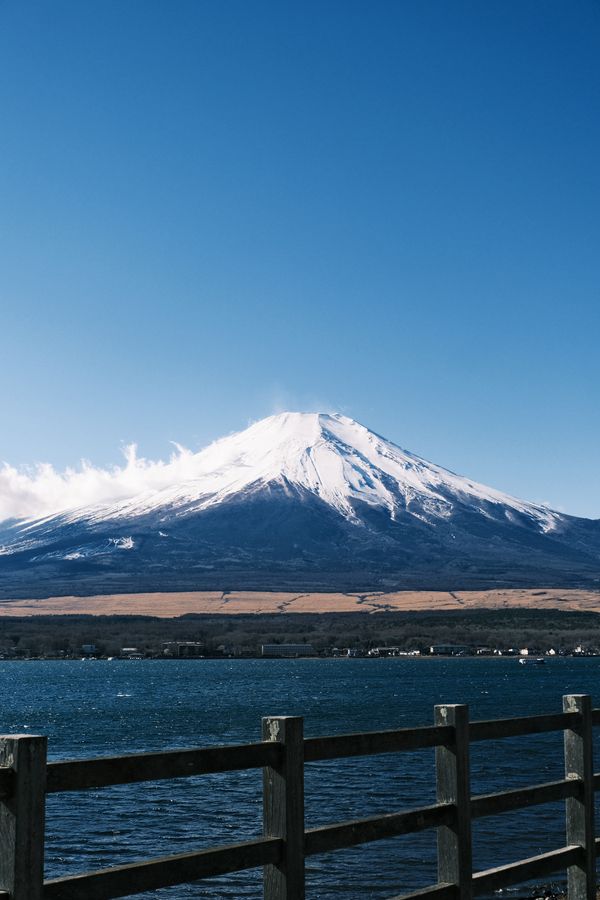 Fujisan