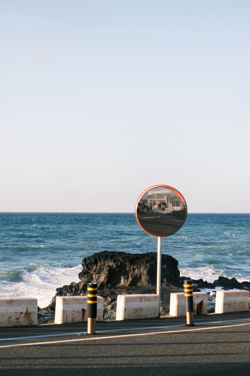 Jeju, Korea