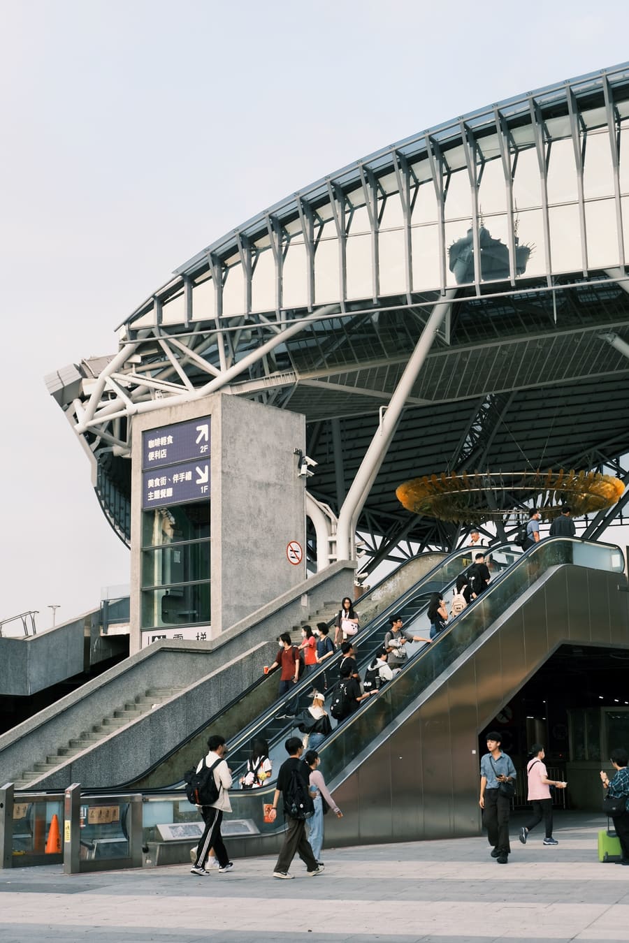 Train Station Steps