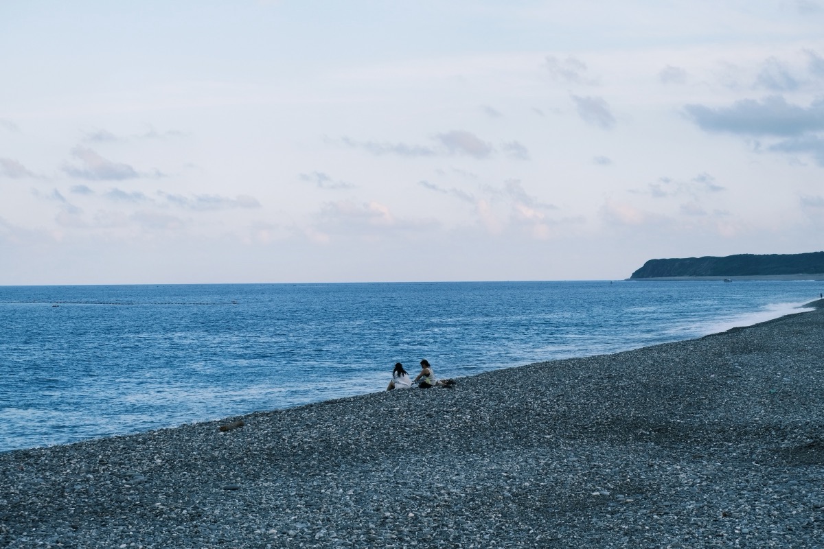 Afternoon in Taiwan