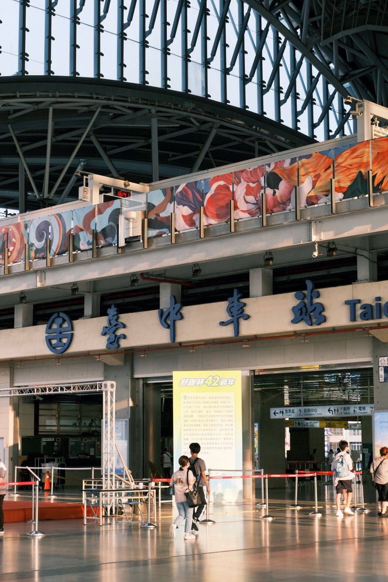 Taiwan
