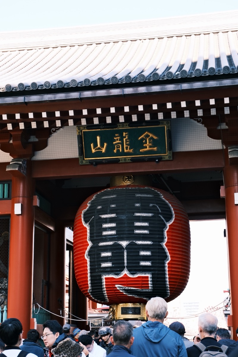 Tokyo, Japan