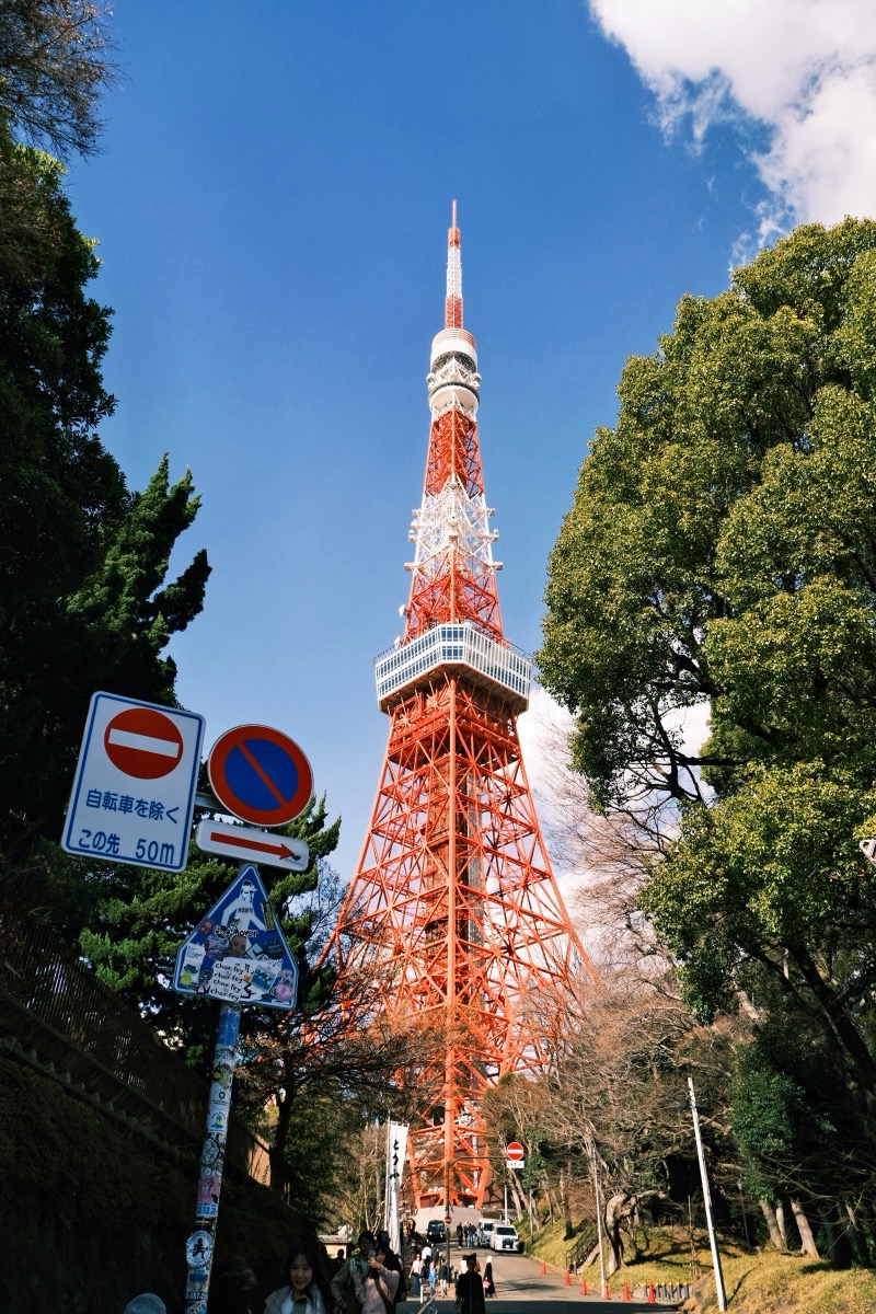 Tokyo, Japan