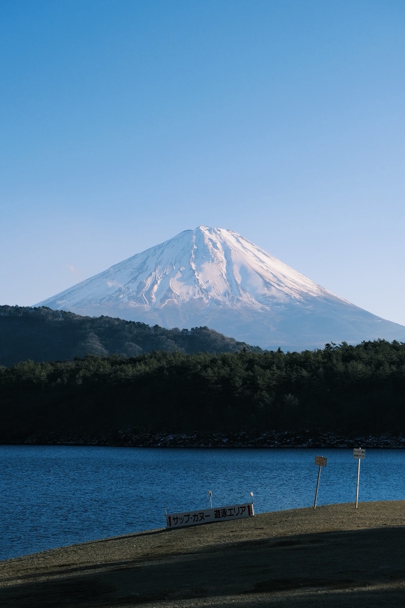 Tokyo, Japan
